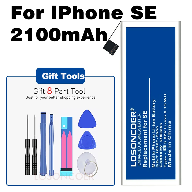 Аккумулятор LOSONCOER 2100 мАч для iphone SE 5SE|battery for|battery for meizubatteries batteries |