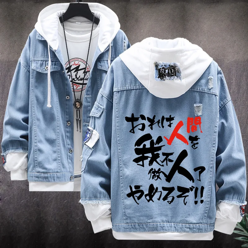 Коллекция 2021 года аниме Приключения Джо-Джо воздушные подшипники aso модная