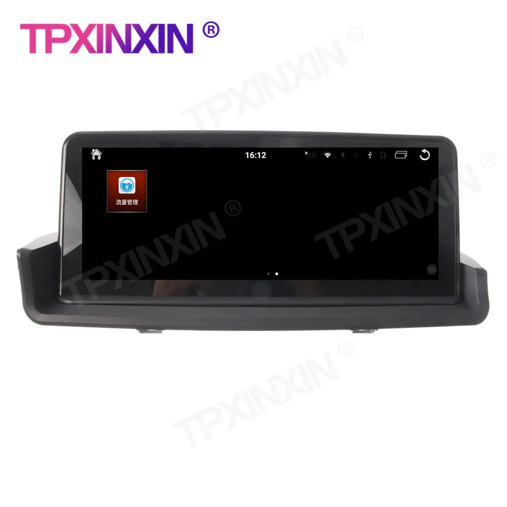 10.25'' For BMW 3 Series 2009-2012 E90/91 Android Car Multimedia Player Head Unit Auto Stereo Radio Tape Recorder GPS Navigation images - 6