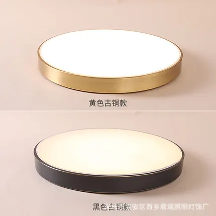 

living room bedroom balcony porch restaurant kitchen fixtures Ceiling Ligting E27 led ceiling lamps