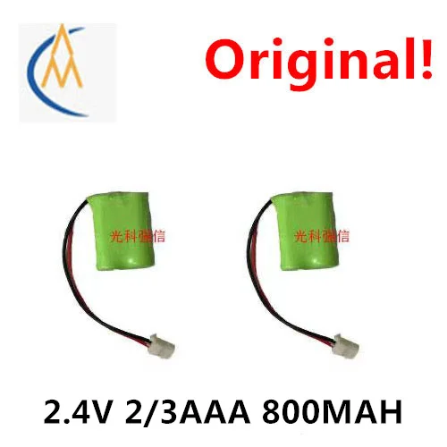 

2PCS Suitable for VTech vt2033 telephone battery 2.4v2/3AAA800mah