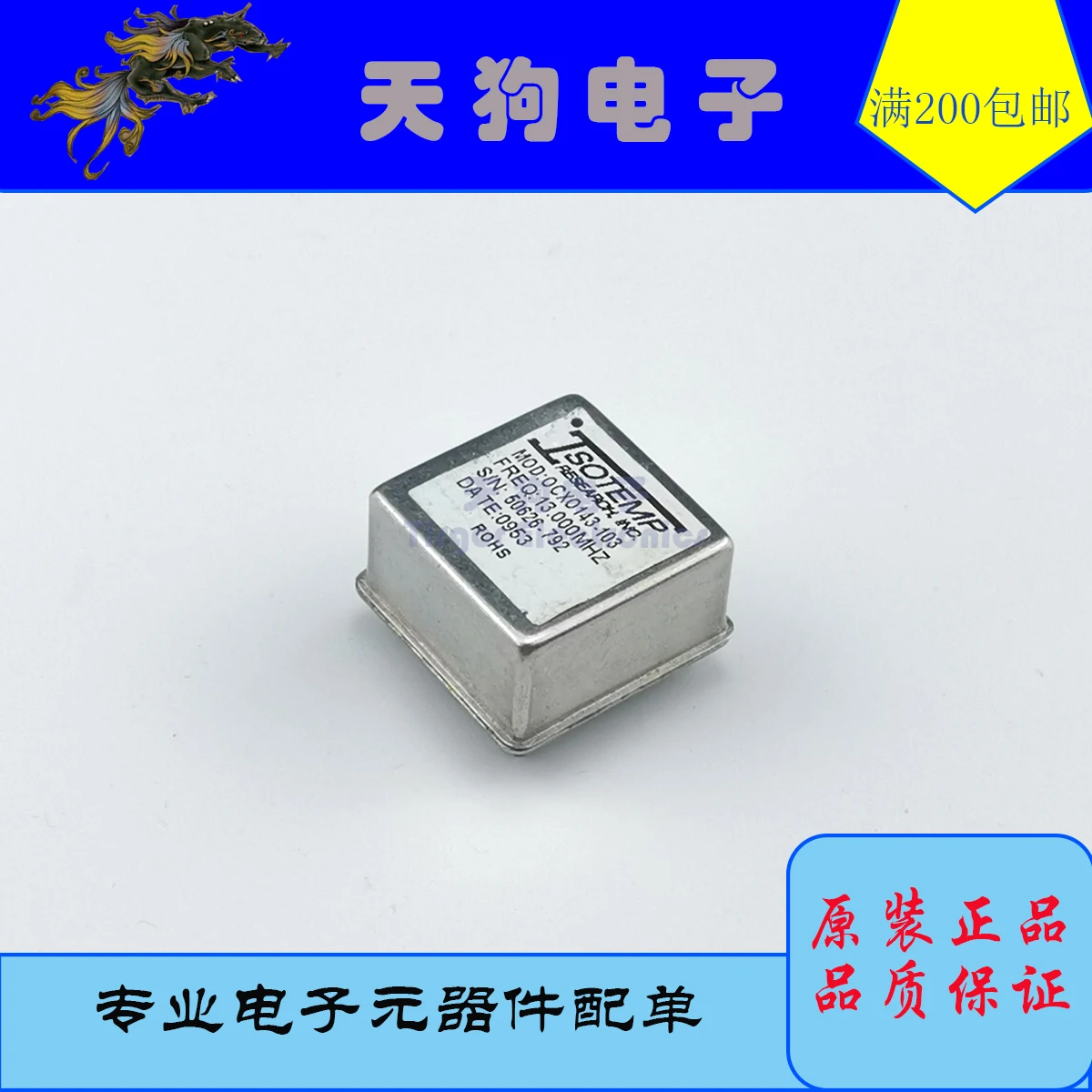 Ocxo143 103 Mc597x4 021w 13 МГц постоянного Температура Кварцевый резонатор 5V SC