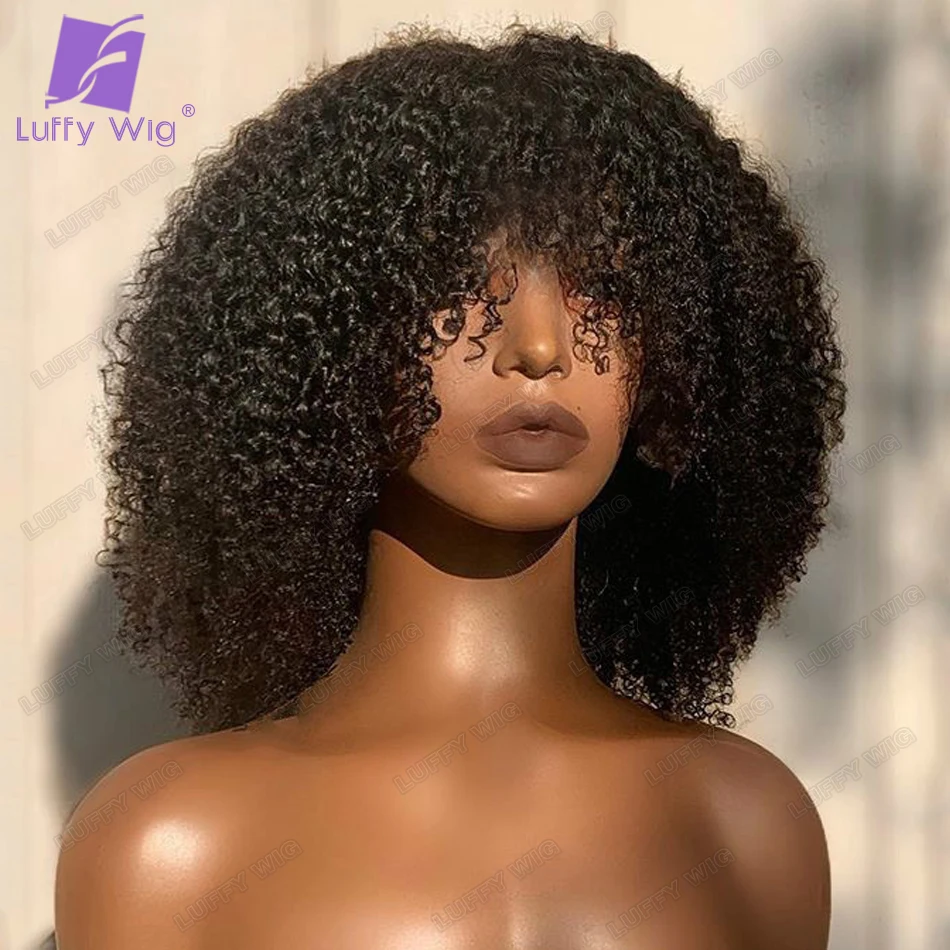 Afro Kinky Curly Human Hair Wigs With Bangs Brazilian Remy Human Hair Scalp Top Full Machine Made Wig for Black Women Luffywig