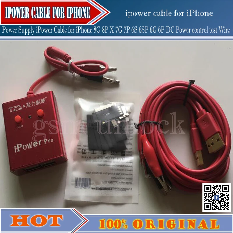 Gsmjustoncct ipower кабель для iphone 7G 7P 6S 6SP 6G 6P DC управление загрузкой