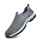 Летняя обувь для мужчин; Сандалии; Сетчатые водонепроницаемые кроссовки; Мужские спортивные кроссовки для улицы; Нескользящая водонепроницаемая обувь; Новинка 2021 года