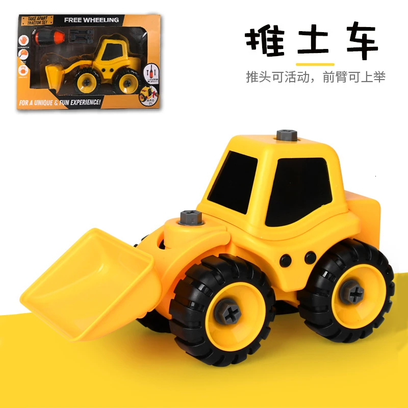 Мальчик игрушки DIY разборка автомобиль Собранный инерционный симулятор