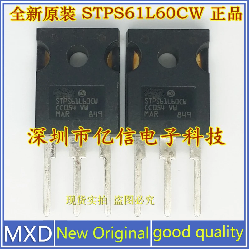 5 шт./лот новый оригинальный импортный STPS61L60CW 60A/60V Диод Быстрого Восстановления