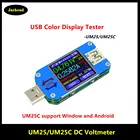 Вольтметр UM25, UM25C, LD25, LD35, HD25, HD35, для приложения, USB 2,0, с ЖК-дисплеем, вольтметр, амперметр, напряжение измеритель тока, для батареи, зарядка, USB-тестер TC66