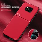 Poko Pro X3 чехол кожаная текстура автомобильный магнитный держатель чехол для телефона Pocophone Poxo Little Poco X 3 Pro X3 NFC противоударный чехол
