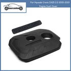 Пылезащитный чехол для автомобильного двигателя 2,0, декоративная крышка, Защитный колпачок для Hyundai Creta IX25 2015 2016 2017 2018 2019
