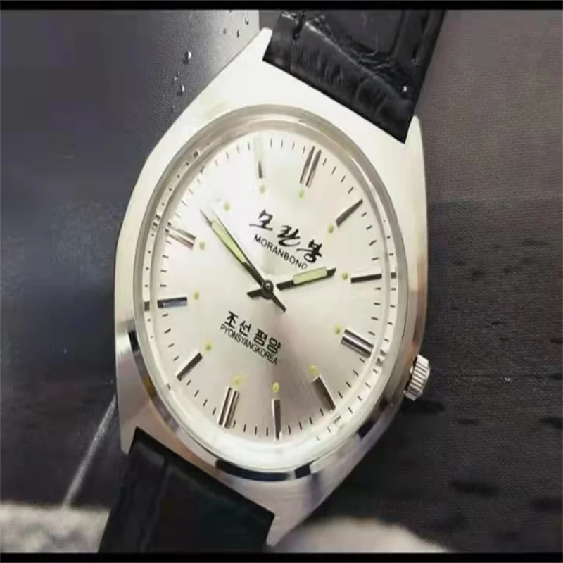 

Peony Peak Moranbong Luminous Quartz Men's Watch Rare Purchasing Gift