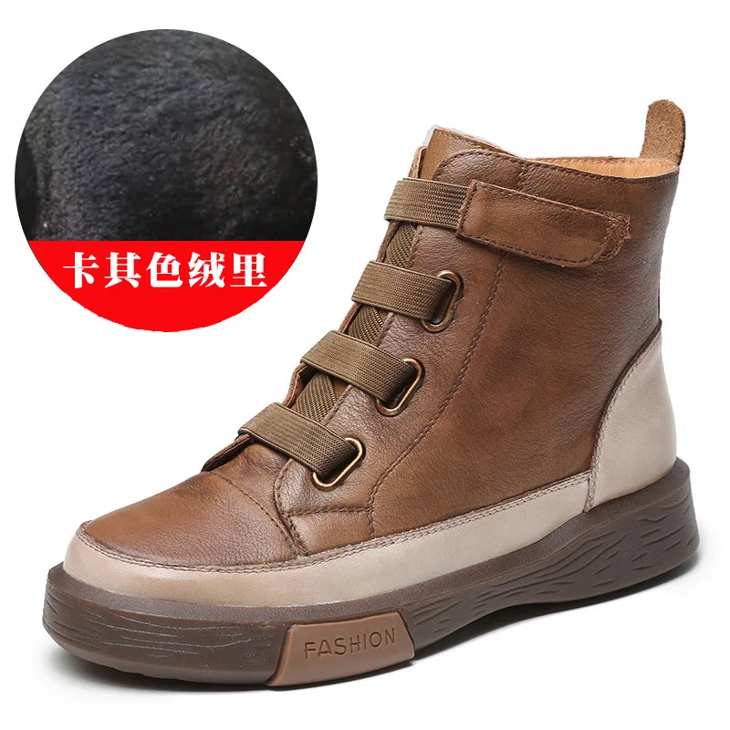 

Genuine leather cowhide women's short boots winter 2020 new soft-soled short boots color matching high-top women's boots women