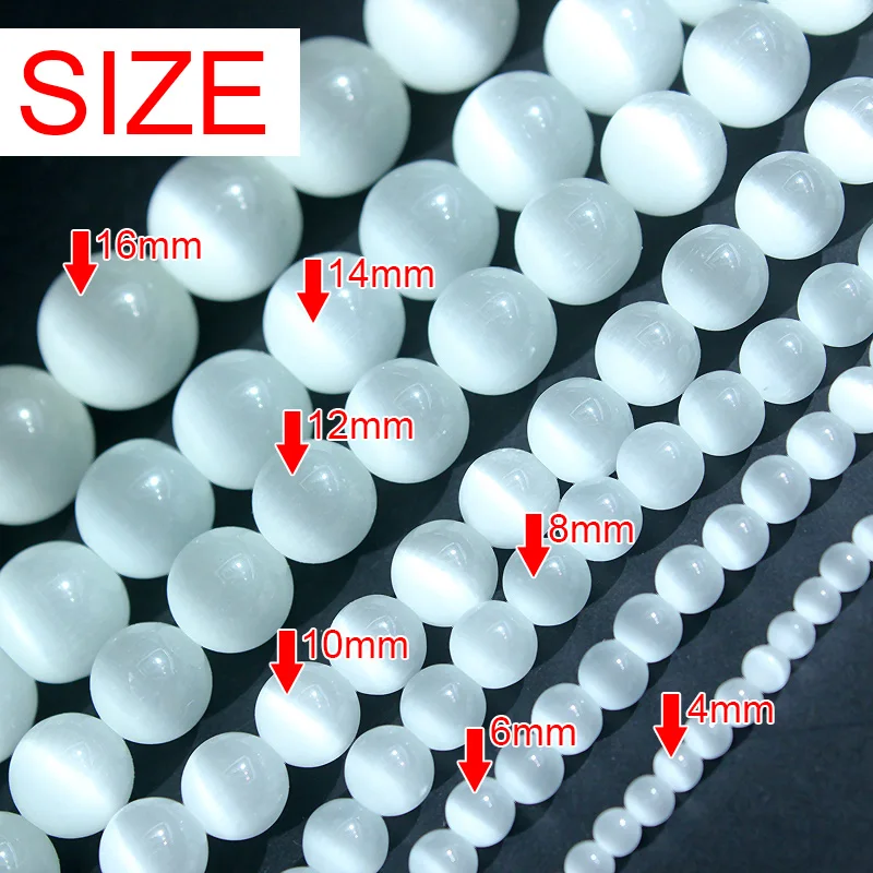 Производители сразу пятно оптовая продажа опала бисер 12 мм прямой отверстие мяч