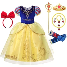 Princess New Snow White Dress Up for Girls Kids Puff Sleeve Costumes with Long Cloak Child Party Birthday Fancy Gown