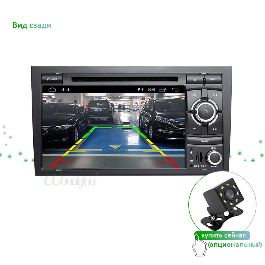 DSP 4G 64G Android 9,0 ips автомобильный dvd-плеер для AUDI A4 gps ips стерео Мультимедиа Навигация радио приемник магнитофон