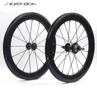 silverock bicycle wheelset external 1 3 speed 16 x1 38 349 kinlinnbr rim for brompton 3sixty folding bike wheels