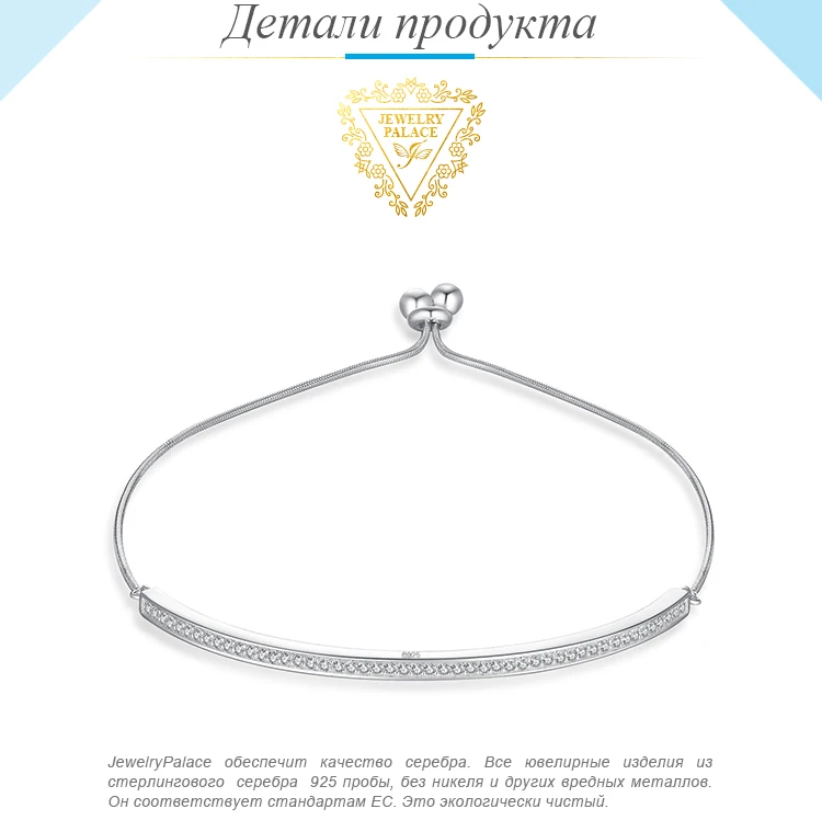 JewelryPalace Cubic Zirconia Half Bar Pave Channel Adjustable 925 Sterling Silver Bracelet Fashion Jewelry For Women Party Gift