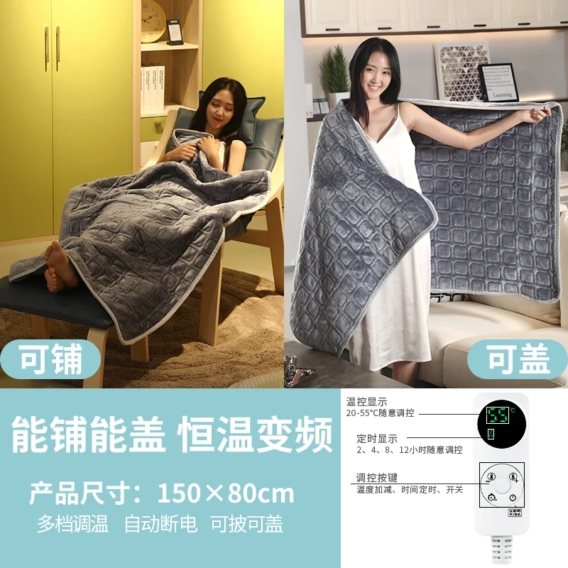 

Warming Heating Electric Blanket Double Infrared Sauna Electric Blanket Heated Warmer Manta Electrica Heated Mattress Pad EA6DRT