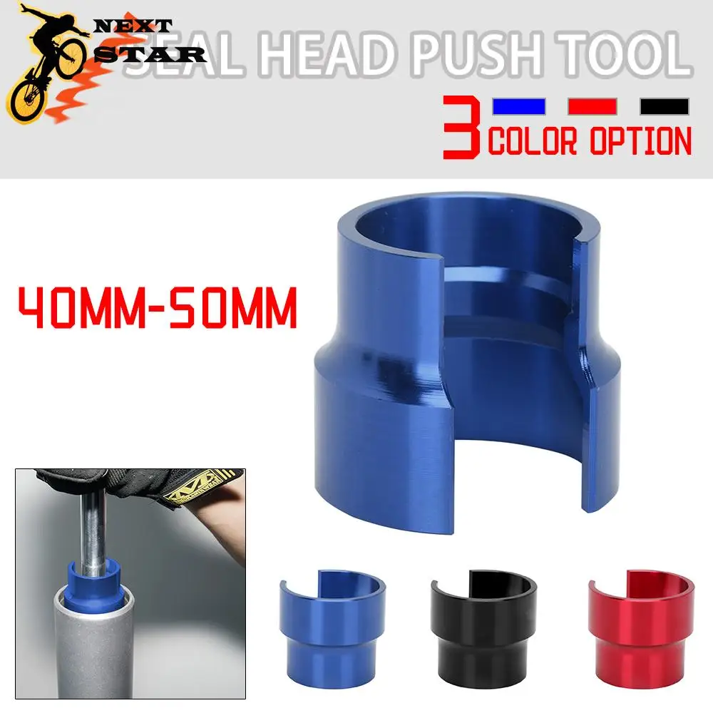 

Уплотнительная головка 40-50 мм, нажимной инструмент для BMW Yamaha Suzuki KTM Kawasaki Honda, универсальный черный, красный, синий задний амортизационный пор...