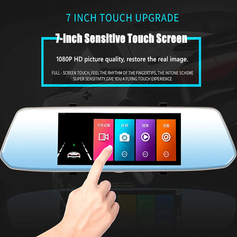 Автомобильный видеорегистратор Odare 7 дюймов камера заднего вида Full HD 1080P двойной