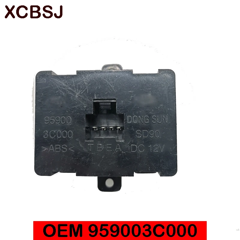 Переключатель цифровых часов OEM 959003C000 для HYUNDAI SONATA 2002 2004 KIA optima 01 magentis 00 |