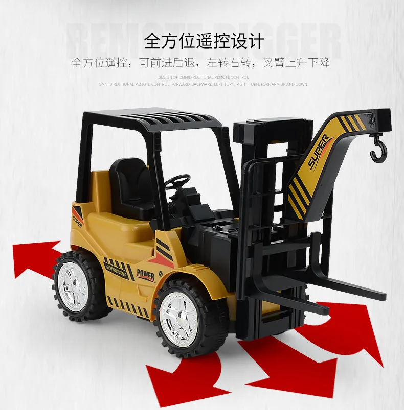 1/8 Size 11CH RC Trucks Simulation Forklift Crane RTR Engineer Vehicle Toys Children Music Remote Control Car Toy | Игрушки и хобби