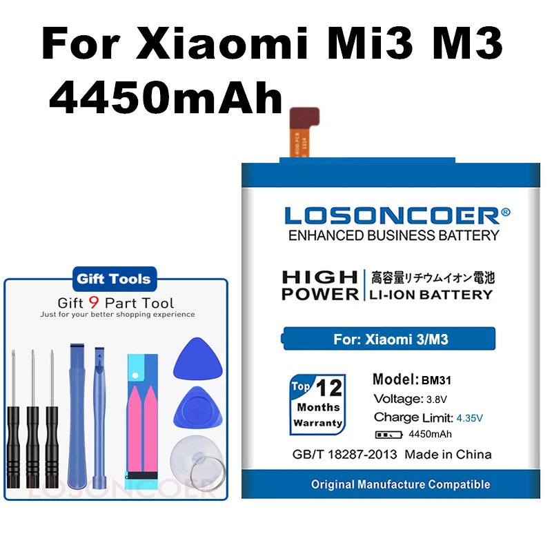 LOSONCOER BM31 батарея 4450mAh мобильного телефона для xiaomi mi3 m3/xiao mi 3/xiaomi 3