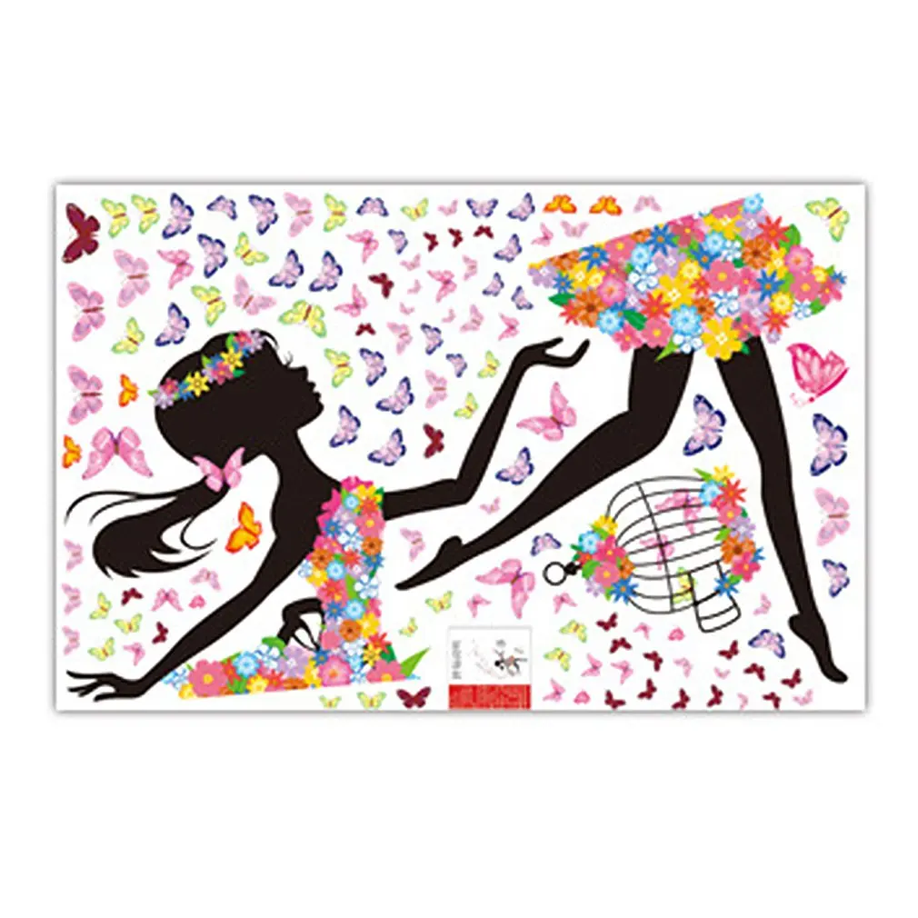 Новинка 2018 красивый дизайн наклейка на стену для дома гостиной спальни съемный