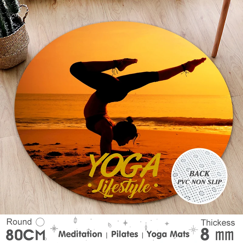 Коврик для йоги из натурального каучука с принтом замши нескользящий | Спорт и