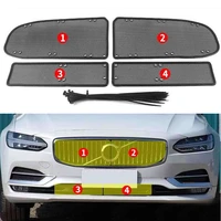 for volvo s90 2016 2017 2018 2019 2020 stainless steel car insect screening mesh front grille insert net accessories 4pcs