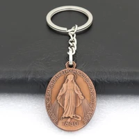 catholic christianity jesus holy icon necklace jewelry car pendant keychain pendant
