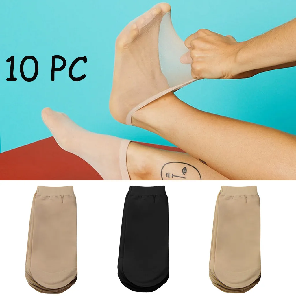 10 пар повседневных прозрачных носков с крючком эластичные шелковые носки