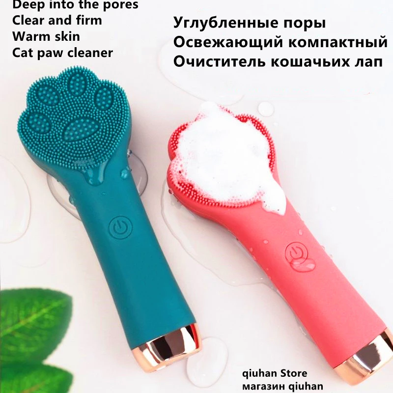 Высокочастотный Ультразвуковой вибрационный инструмент для массажа лица