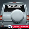 Изображение товара 0