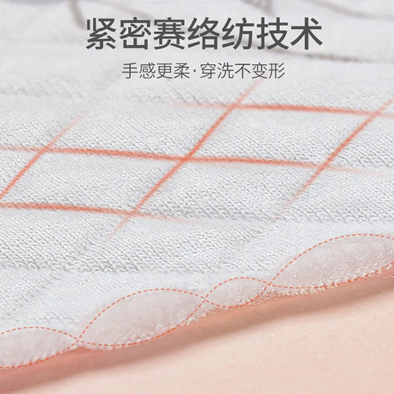 

Air Blanket For Infants And Young Children