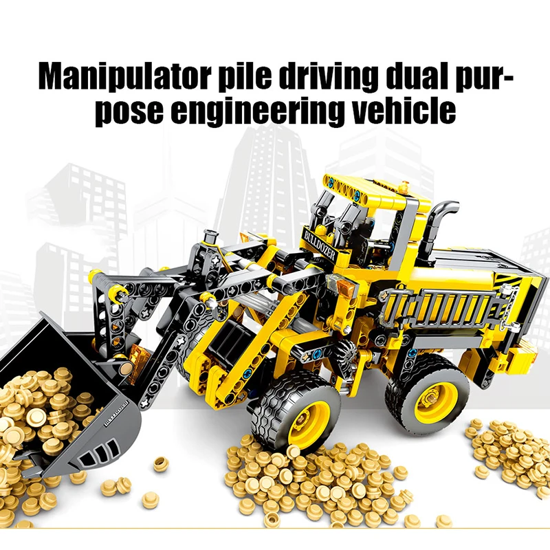 Город Инженерная бульдозер грузовой автомобиль экскаваторный валик