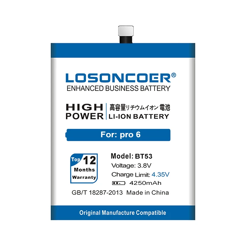 4250mAh BT53 BT53S для оригинального Meizu Pro 6s Battery 6 PRO6s батареи мобильного телефона
