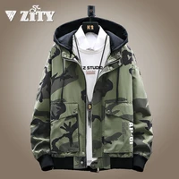 mens camouflage jacket men 2021 autumn camo hooded coats military male streewear army windbreakers for man brand clothes