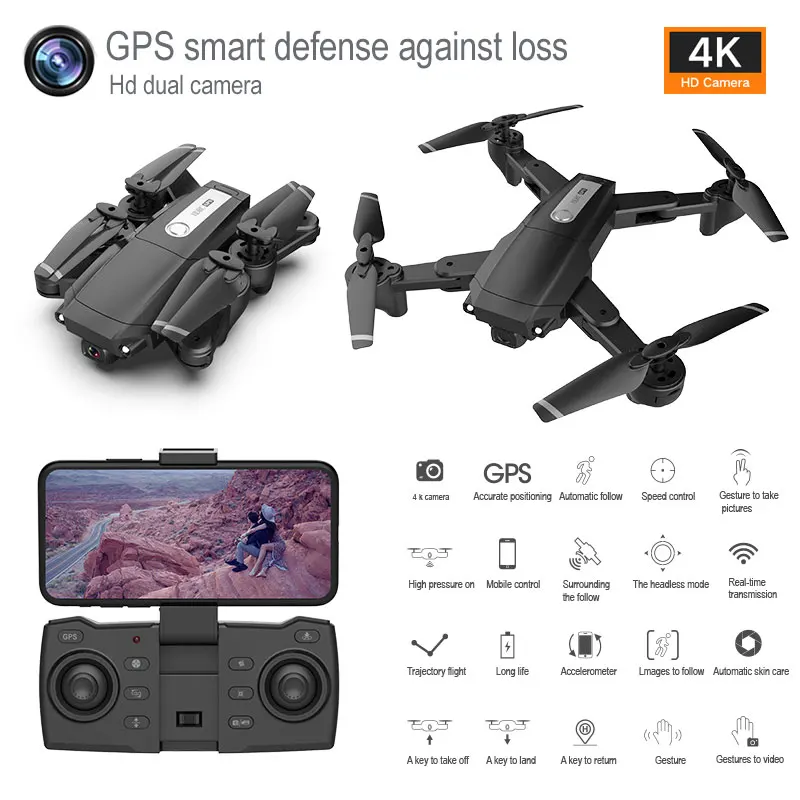 GPS Дрон камера HD широкоугольный 4K 5G WIFI FPV оптический поток двойная высота