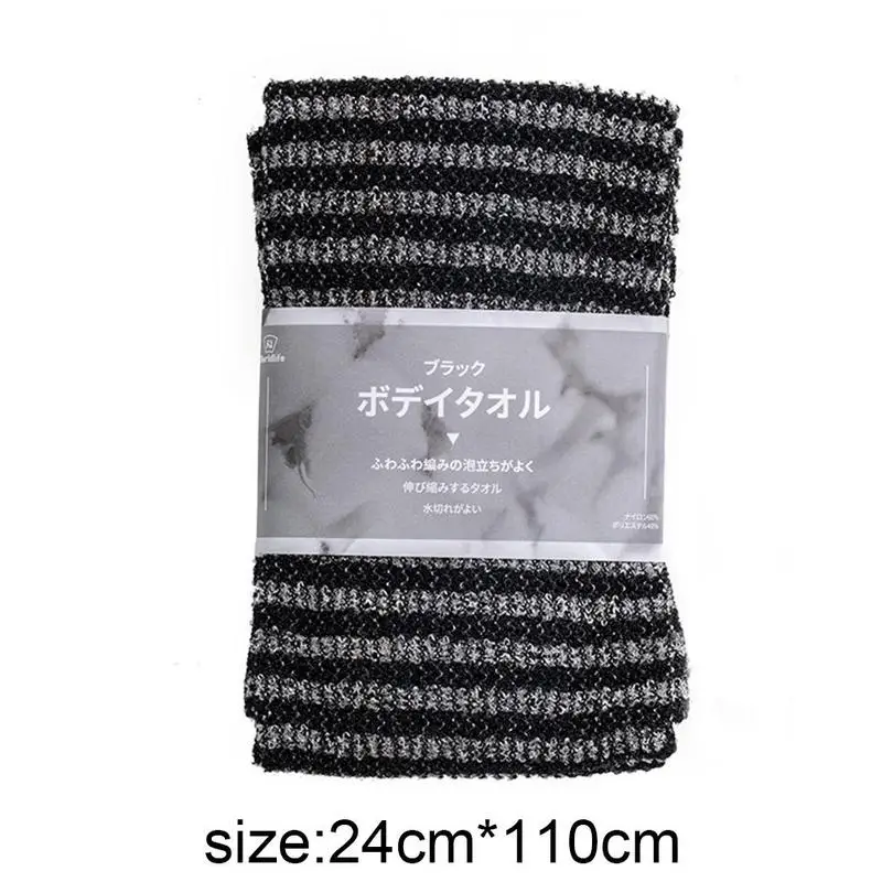 

1pc Men Bath Towel Long Strip Back Scrub Back Bath Gray Backrubbing Towel Rub Bath Skin Towel Rubbing Bathroom friendly Art R9L7