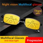 Новые очки для чтения ночного видения с прогрессивным мультифокусным расстоянием и небольшим двойного назначения противолучевые очки для вождения среднего возраста