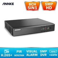 annke 8ch 5mp lite 5in1 hd tvi cvi ahd ip security dvr recorder h 265 video recorde email alert motion detection