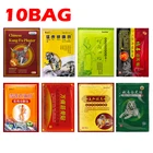 80 шт.10 пакетов, пластыри от боли в суставах и коленях