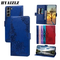 case for samsung galaxy s21 fe s20 fan edition s21 ultra s20 plus lace floral flip leather wallet cover card holder protection
