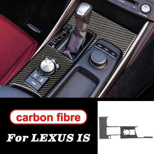 Gear Shift A Для LEXUS IS250 300H аксессуары из углеродного волокна интерьер управления переключения передач панели наклейки декоративные 2013- стайлинга автомобилей - Название цвета: Gear Shift A