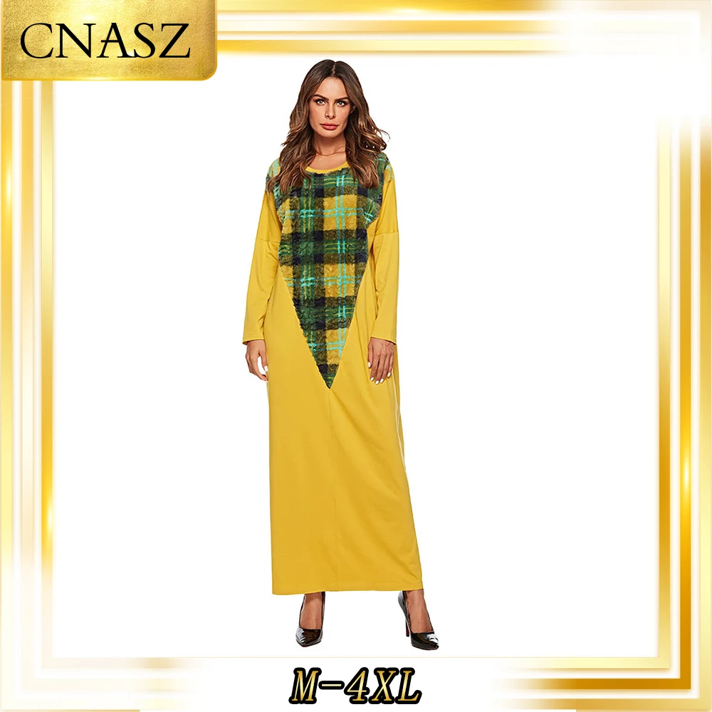 Мусульманская мусульманская одежда желтая расшитая свободная с длинным рукавом