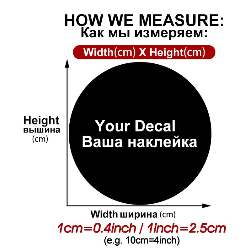 30707# наклейки на авто Слава Руси. Вариант 3 водонепроницаемые машину наклейка для