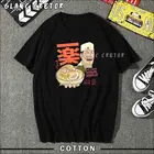 Японский Ra Для мужчин Ichiraku футболка Для мужчин 100% хлопковая Футболка с круглым вырезом с коротким рукавом Футболка с изображением в стиле аниме Harajuku футболка с принтом