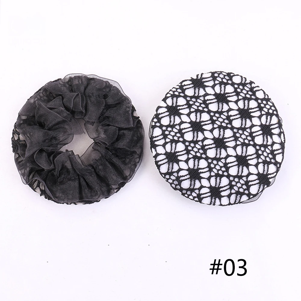 Женский набор для волос Hairball снуд-диск повязка девочек Невидимая сетка полета