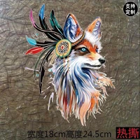 animals iron on transfer patch painting thermal vinyl heat transfer patches for clothes tiger wolf patch applique sticker